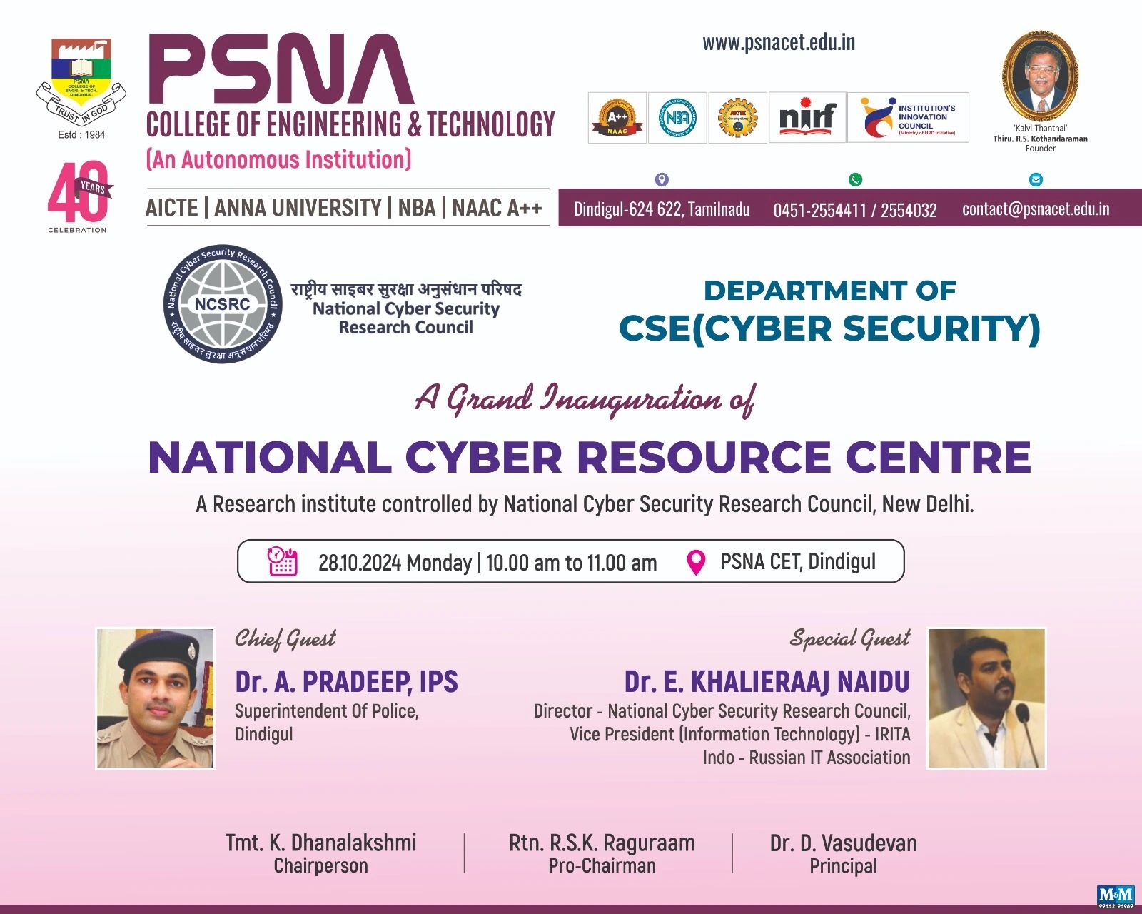 Cyber Awareness